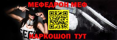 герыч Обнинск