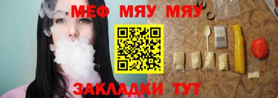 дмт Партизанск