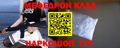герыч Чебоксары
