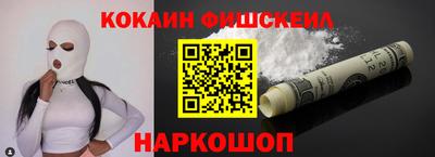 экстази Пенза