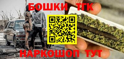 первитин Обь