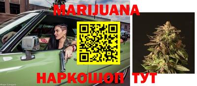 дмт Партизанск