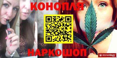 первитин Обь