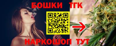 первитин Обь
