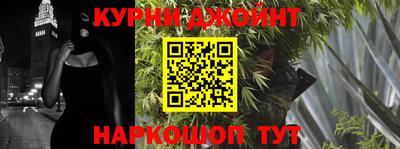 а пвп мука Нягань