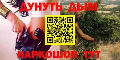а пвп мука Нягань