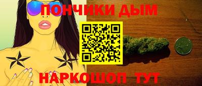экстази Пенза