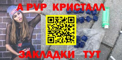 дмт Партизанск