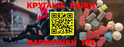 спиды Первоуральск