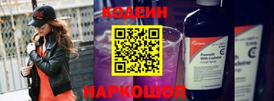 герыч Обнинск
