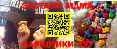 герыч Обнинск