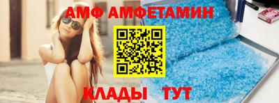 а пвп мука Нягань