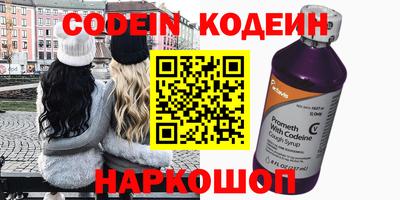 дмт Партизанск